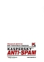 Kaspersky Anti-Spam (10 E-mail адресов) Лицензия на 1 год Прикладная программа CD-ROM Издатель: Лаборатория Касперского; Разработчик: Лаборатория Касперского коробка RETAIL BOX Что делать, если программа не запускается? инфо 13058k.