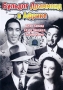 Бульдог Драммонд в Африке Формат: DVD (PAL) (Упрощенное издание) (Keep case) Дистрибьютор: Светла Региональный код: 5 Количество слоев: DVD-5 (1 слой) Звуковые дорожки: Русский Закадровый перевод Dolby инфо 13178k.