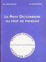Краткий словарь школьной лексики 2004 г Мягкая обложка, 120 стр ISBN 5-9234-0045-6 инфо 6519l.