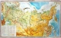 Россия Физическая карта для средней школы (ламинированная) Издательство: Роскартография Листовое издание Формат: 84x104/32 (~220x240 мм) инфо 6709l.