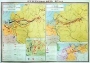 Отечественная война 1812 года 2000 г Листовое издание, 2 стр Формат: 84x104/32 (~220x240 мм) инфо 6717l.