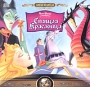 Спящая красавица (м/ф, 1959) Серия: Дискавери инфо 6888l.