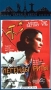 Легенды Риты Формат: DVD (PAL) (Упрощенное издание) (Keep case) Дистрибьютор: Videogram Региональный код: 0 (All) Количество слоев: DVD-5 (1 слой) Субтитры: Русский Звуковые дорожки: Русский Закадровый перевод инфо 6970l.
