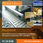 Pocket Library Компьютерная программа CD-ROM, 2004 г Издатель: МедиаХауз; Разработчик: PILOWAR пластиковый Jewel case Что делать, если программа не запускается? инфо 7548l.