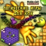 Логические игры для КПК Компьютерная игра CD-ROM, 2008 г Издатель: Медиа Арт; Разработчик: MobileSoft пластиковый Jewel case Что делать, если программа не запускается? инфо 7738l.