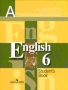 English 6: Student's Book / Английский язык 6 класс Серия: Академический школьный учебник инфо 7929l.