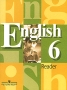 English 6: Reader / Английский язык Мир английского языка 6 класс Издательство: Просвещение, 2006 г Мягкая обложка, 80 стр ISBN 5-09-014049-9 Тираж: 50000 экз Формат: 84x108/16 (~205х290 мм) инфо 8045l.