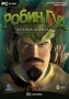Робин Гуд: Легенда Шервуда (DVD-BOX) CD-ROM, 2002 г Издатель: Новый Диск пластиковый DVD-BOX Что делать, если программа не запускается? инфо 8781l.