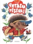 Читаем ребенку Серия: От 3 до 6 инфо 8854l.