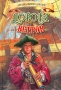 Дорога ветров Книга 2 Серия: Детская Fantasy инфо 9092l.