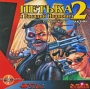 Петька и Василий Иванович 2: Судный день Компьютерная игра CD-ROM, 2000 г Издатель: Бука; Разработчик: S K I F пластиковый Jewel case Что делать, если программа не запускается? инфо 9115l.