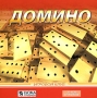 Домино Серия: Игровой клуб инфо 9167l.