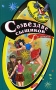 Созвездие сыщиков Серия: Черный котенок инфо 12975l.