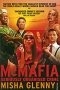 McMafia: Seriously Organised Crime Издательство: Vintage, 2009 г Мягкая обложка, 432 стр ISBN 978-0-099-48125-6 Язык: Английский инфо 13031l.
