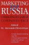 Marketing in Russia: Challenges Large Companies Face Издательство: Adelphi (London), 2002 г Мягкая обложка, 216 стр инфо 13872l.