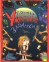 Ужасные задачки Серия: Дикобраз инфо 13632n.