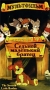 Седьмой маленький братец Формат: VHS Дистрибьютор: АСГ - Видеофильм Синхронный перевод Лицензионные товары Характеристики видеоносителей 1995 г , 80 мин , США Мьюзик-трейд Полнометражный мультфильм инфо 13661n.