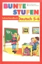 Bunte Stufen Deutsch 5-6 Lehrerhandbuch Издательство: Дом педагогики, 1998 г Мягкая обложка, 128 стр ISBN 5-89382-064-9 Тираж: 3000 экз Формат: 60x90/16 (~145х217 мм) инфо 13913n.