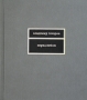 Перед небом Серия: Поэтическая библиотека инфо 13970n.