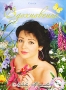 Вдохновение (+ CD) Авторский сборник Издательство: Компания Спутник +, 2009 г Мягкая обложка, 132 стр ISBN 978-5-9973-0561-1 Тираж: 80 экз Формат: 145x205 Цветные иллюстрации инфо 55o.