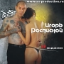 Игорь Росписной Не ждали Формат: Audio CD (Jewel Case) Дистрибьюторы: Союз Продакшн, Торговая Фирма "Никитин" Лицензионные товары Характеристики аудионосителей 2006 г Альбом: Российское издание инфо 106o.